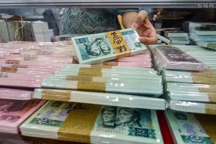 1990年2元人民币价格是多少 2元人民币价格一览