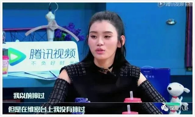 奚梦瑶维密秀摔倒影响为什么那么严重？