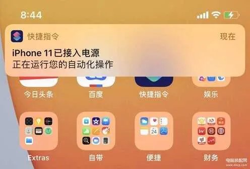 ios14快捷指令大全免费（玩转iOS14快捷指令全攻略）