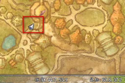 雷霆崖的声望战袍在哪买？