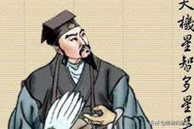 为什么要叫狗头军师