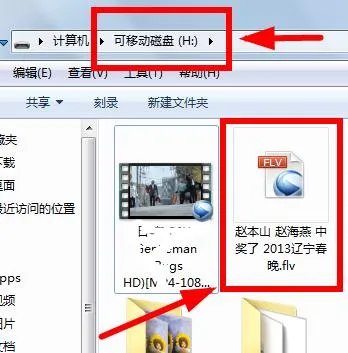 咋往MP4下载小品