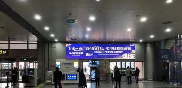 太原机场咨询处电话