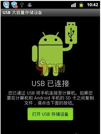 拳皇97风云再起怎么下载到手机 最新安卓版下载地址