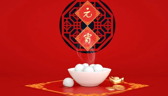 正月十五放假安排2022年 2022年元宵节怎么放假