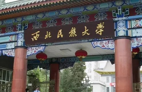 分数最低的大学