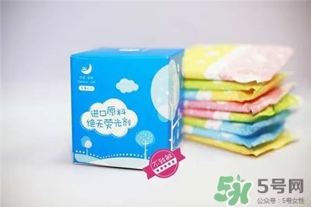Honeymate卫生巾好用吗?护你妹卫生巾怎么样?