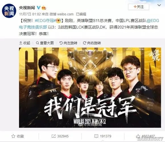 输完菲律宾输越南,中国队真的连脸都不要了?