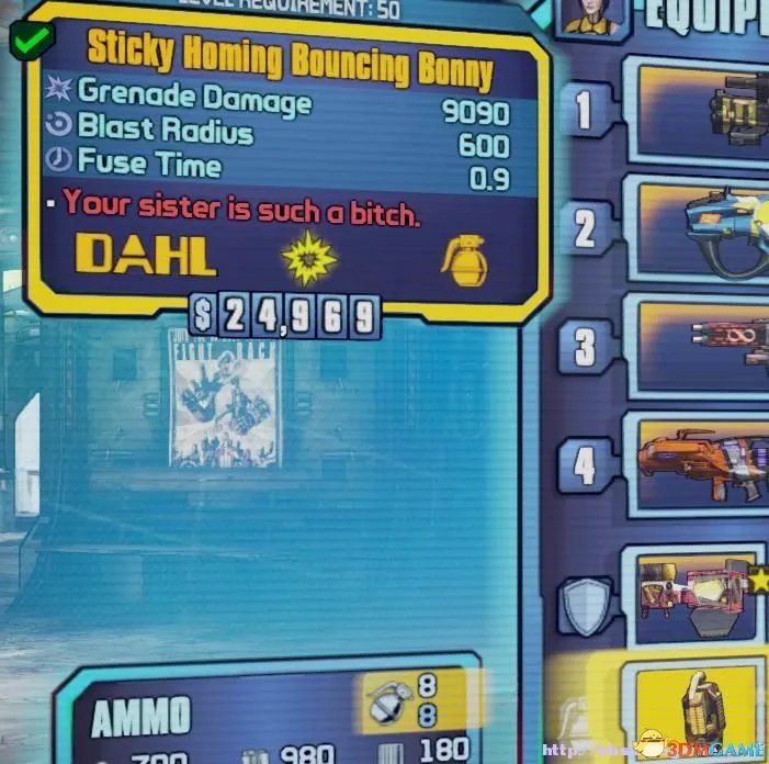 无主之地2新手改枪教程 无主之地2改物品方法