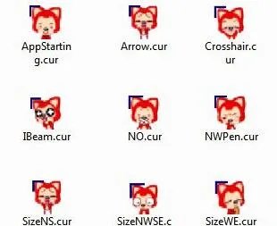 电脑鼠标指针主题包
