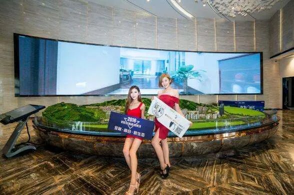 房产网站排名2018  哪个房产网站更靠谱