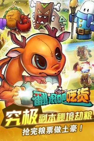 每日游戏一刻(109)：女子做出美味蛋糕酷似鸡翅