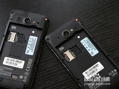 小米2s和红米哪个好