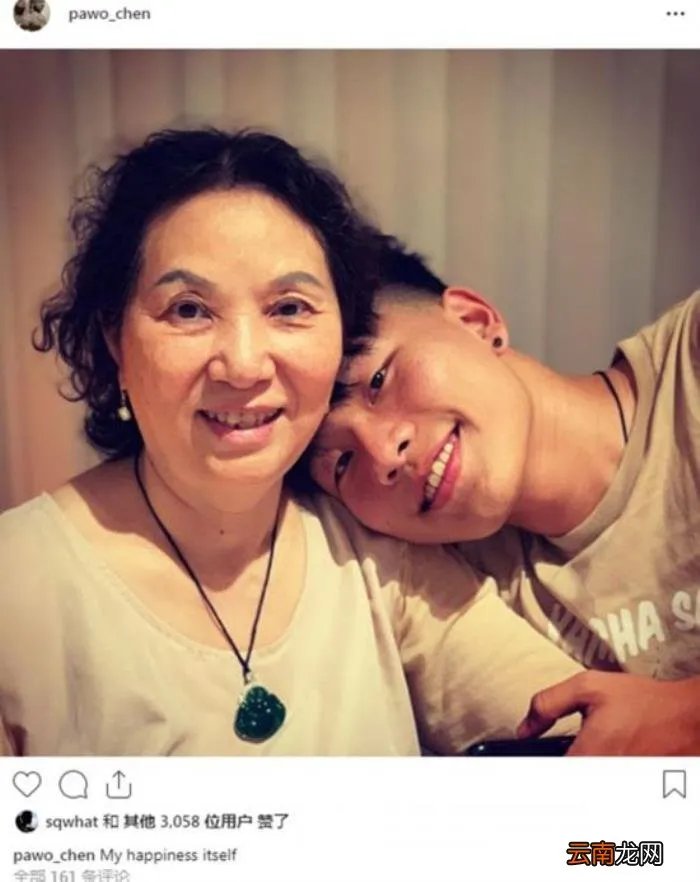 陈坤儿子生母疑曝光 陈坤儿子的妈妈