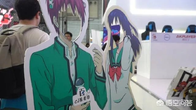 ChinaJoy 2018有哪些值得期待的？