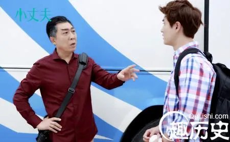 电视剧《小丈夫》演员表及主要角色介绍