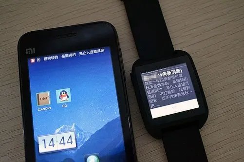 与众不同  智器Z Watch独家功能介绍