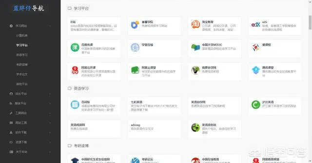 如何从零基础学CAD？