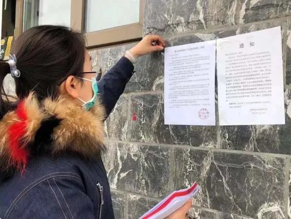 据报道称陕西新增1例本土确诊病例，她的行程轨迹是怎样的？该如何防范？