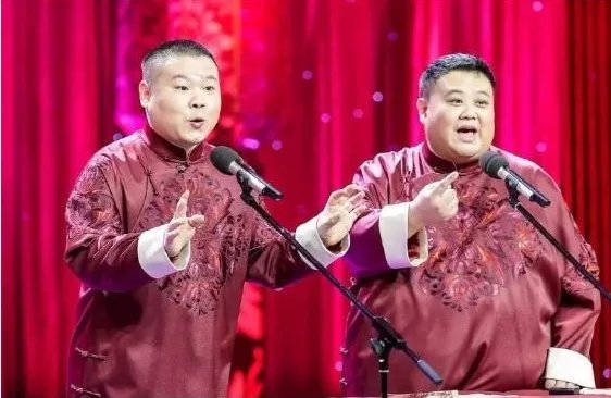 德云社演员怼观众已是日常，粉丝为什么还乐在其中？