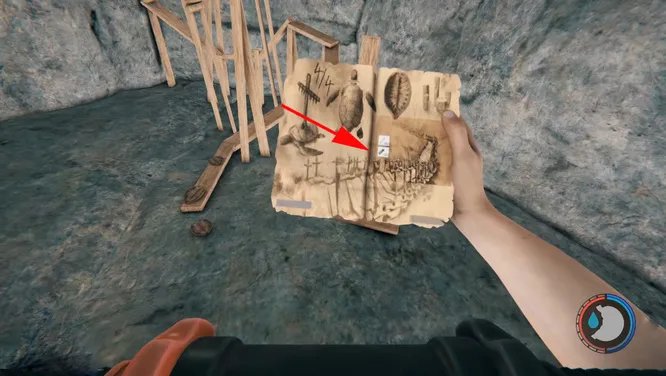 森林水下洞穴在哪?