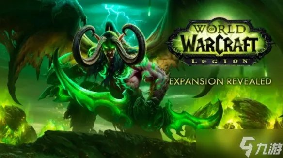 《魔兽世界》灵魂兽大角刷新时间介绍