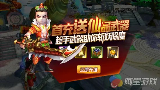 你们啊naive!总有本事玩烂一个又一个好IP