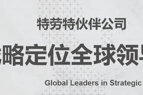 上海十大策划公司排名