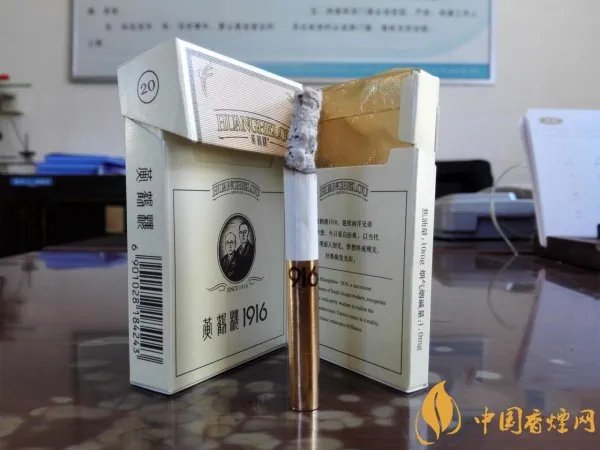 黄鹤楼1916价格表图 黄鹤楼1916硬盒双层多少钱一包