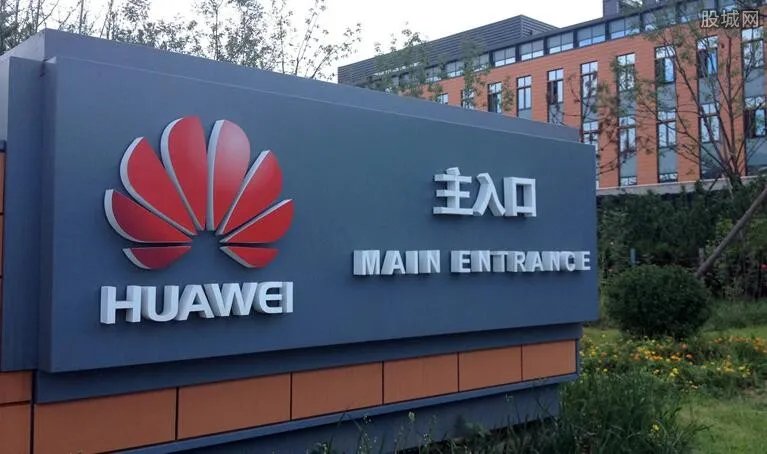 华为孙亚芳简介 孙亚芳为什么离开华为