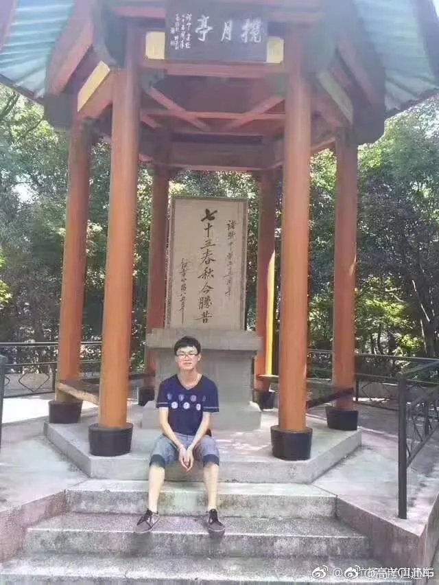 今年各省的高考理科状元都有谁？