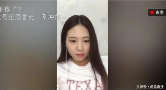 大学生直播卖菜 最美女大学生直播排行