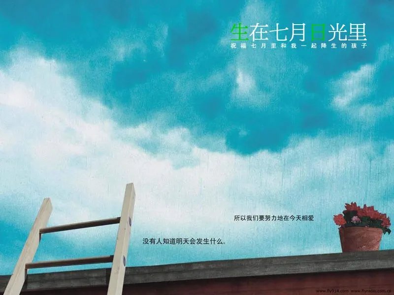 求好看的非主流图片，不要人物的！