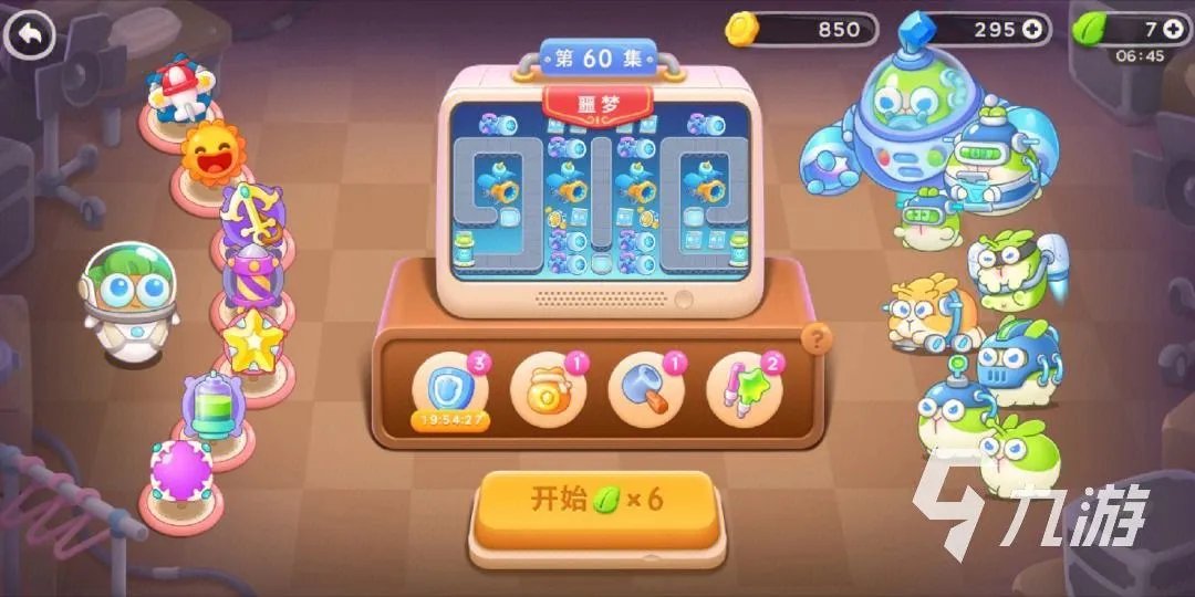 有什么好玩的大型单机游戏2023 大型的单机游戏大全推荐