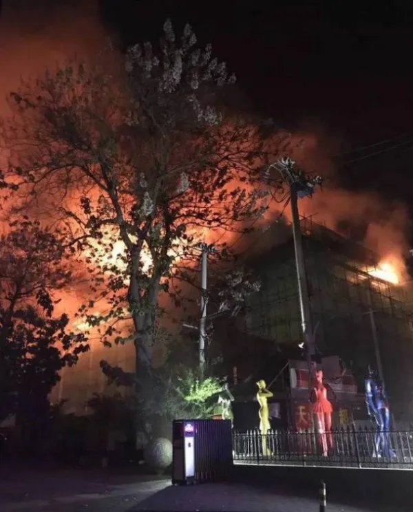 北京居民楼起火是在哪里结果如何？