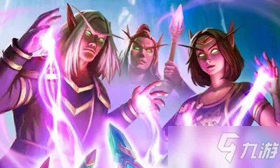 《魔兽世界怀旧服》占星者声望怎么获得 占星者声望获得方法