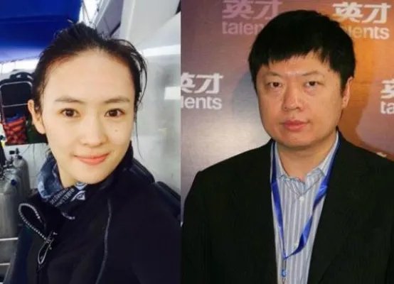 童谣老公现任是二婚吗,童谣和老公差几岁