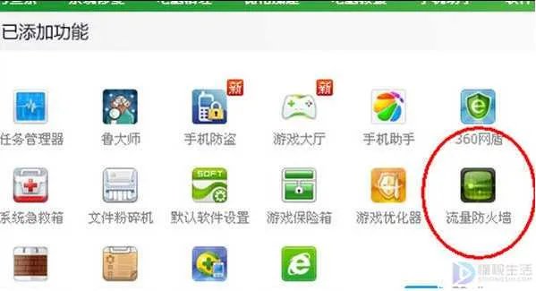 为什么打开网页很慢