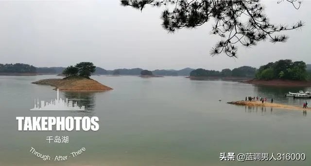 景区宝更名提谱旅行