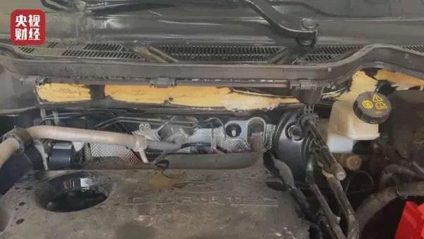 3·15晚会曝光了福特汽车变速箱生锈的内幕,这背后的真相究竟是什么?