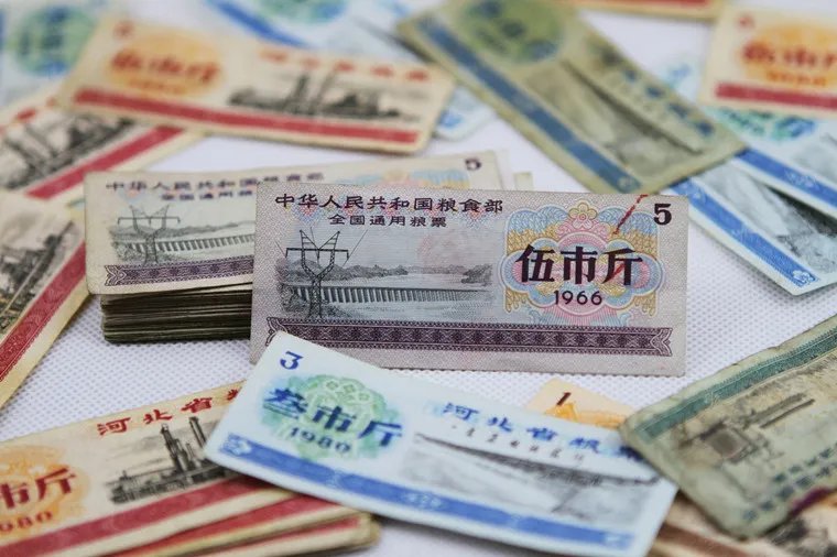 粮票值多少钱？2017年粮票回收价格表一览