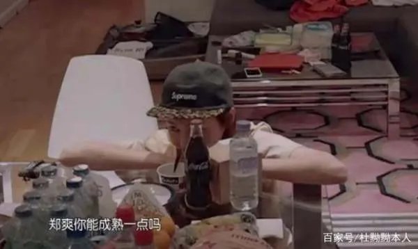 郑爽性格的缺点曾在节目显露，井柏然劝说无济于事，封杀是必然的吗？