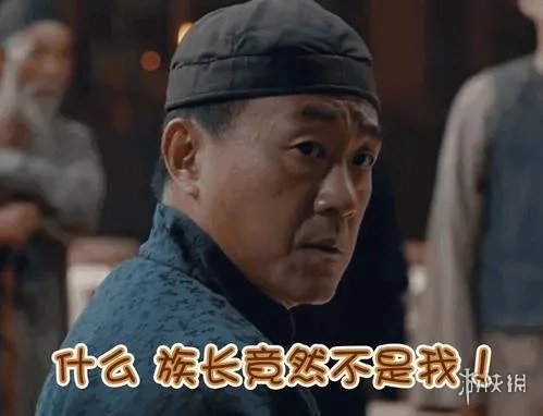 何冰演讲后浪 何冰爬表情包