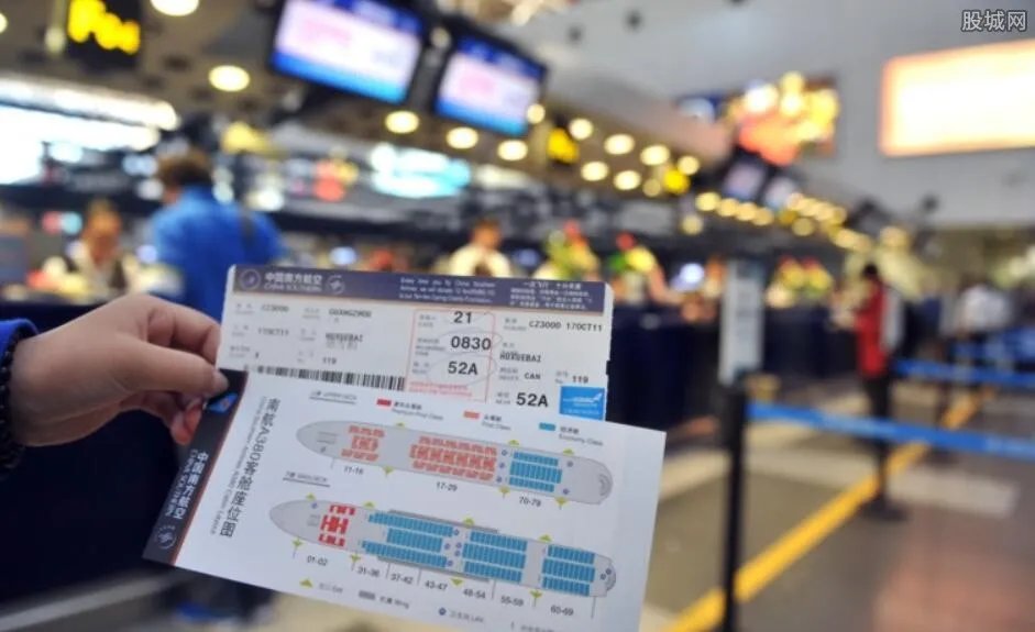 打折机票可以改签吗 这种折扣的飞机票不能改签