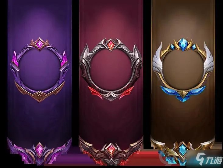 《英雄联盟手游》S3赛季奖励介绍 S3赛季奖励有哪些