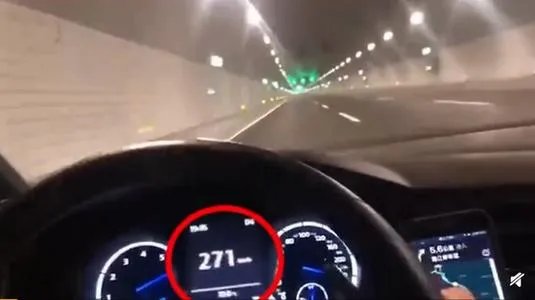 关于司机隧道内飙车时速271公里一事，你的看法是什么？