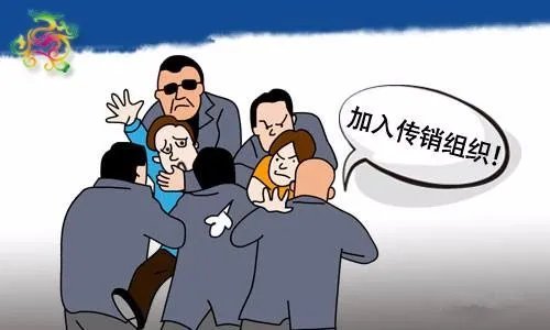 男子被大学室友骗到山西搞传销因拒加入遭暴打身亡？