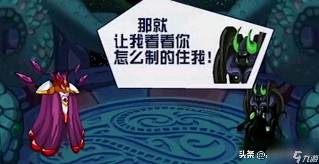 赛尔号异能王力量试炼怎么打 赛尔号异能王能量有多强  2023推荐