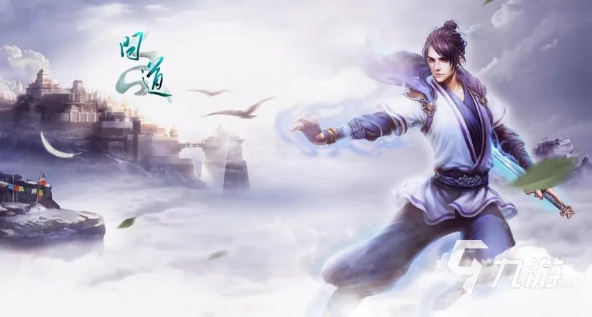 人气较高的类似DNF的游戏有哪些 2023跟DNF差不多的游戏推荐