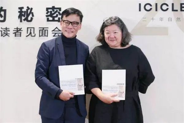 李国庆发微博后,为何要以第三人称视角来评论自己?